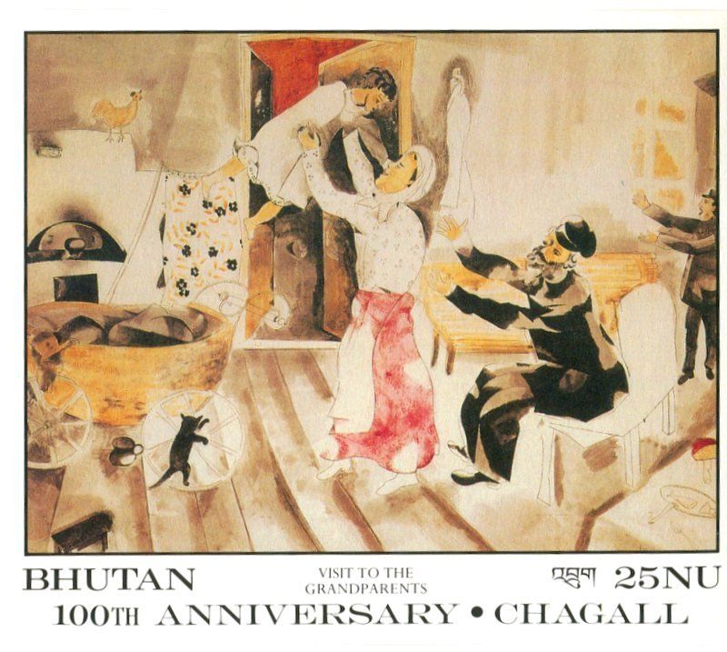 Tutti i francobolli: Block "Malerei. Marc Chagall". Bhutan – Nuovo e nell'imballaggio originale da Basel venduto da Butsch5