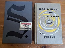Das Schiff des Theseus, V. M. Straka, Limitierte 1.Auflage