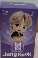 Tiny Tan BTS Jung Kook NEU