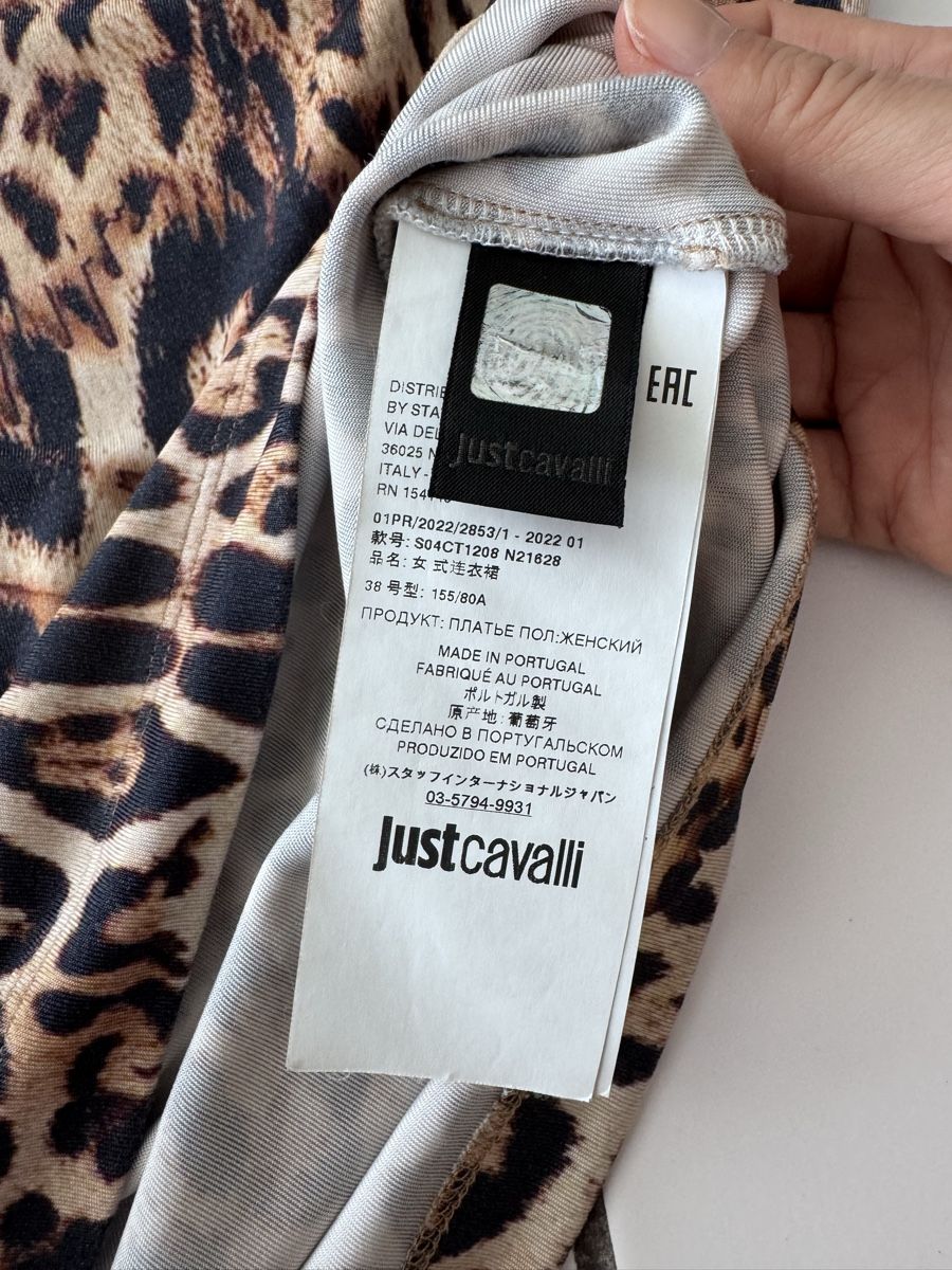 Kleider: Dress Just Cavalli – Gebraucht aus Zürich von agi_j875 3