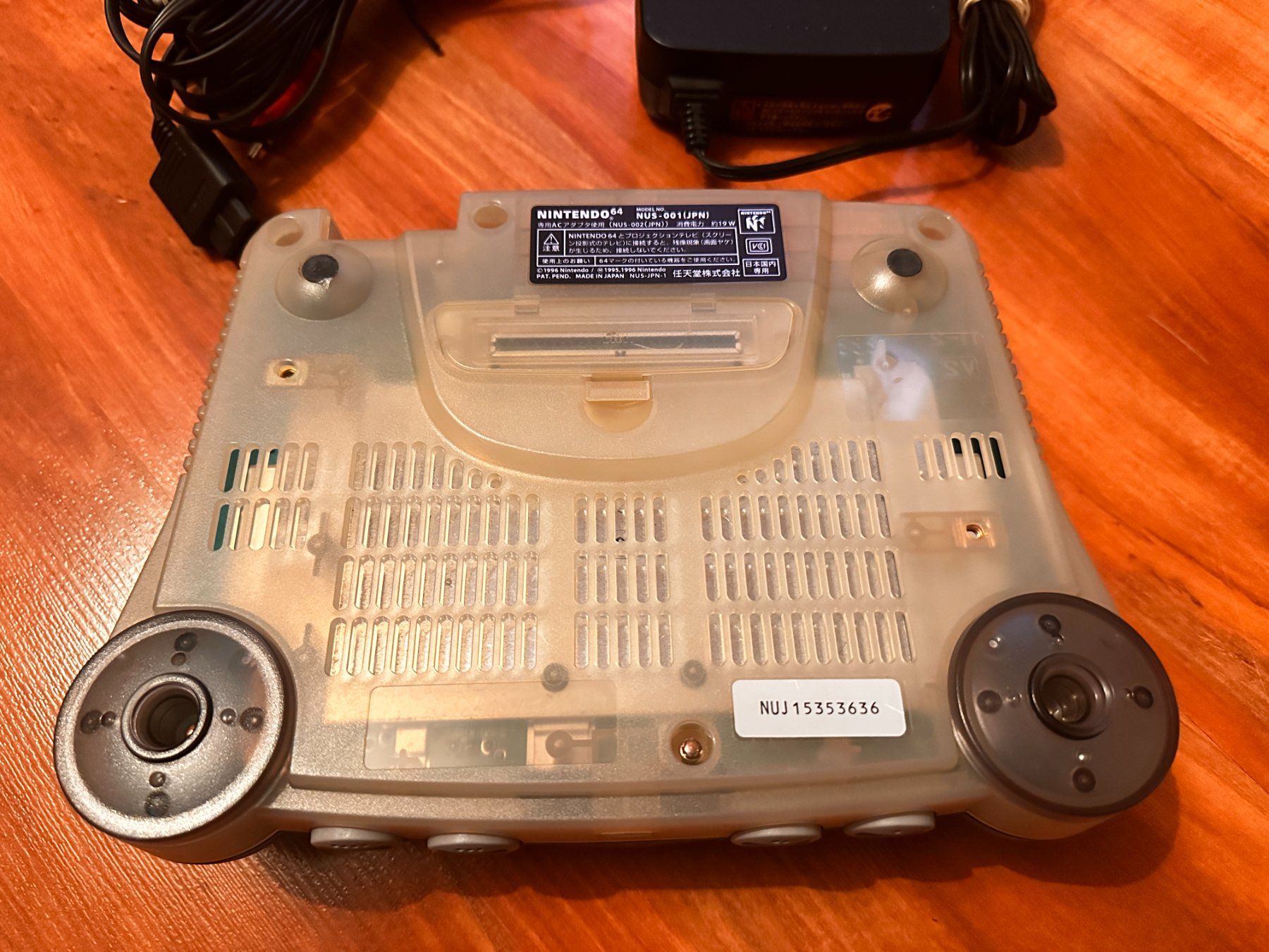 Nintendo Console: Nintendo 64 édition Clear Blue - Version Jap – Usato da Bellevue venduto da LarsUlrich01 5