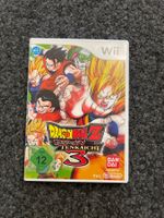Dragon Ball Z: Budokai Tenkaichi 3 - Wii - Top Zustand!