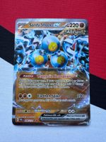 Pokémon TCG - Sandy Shocks ex (PRE056) Prismatic Evolutions