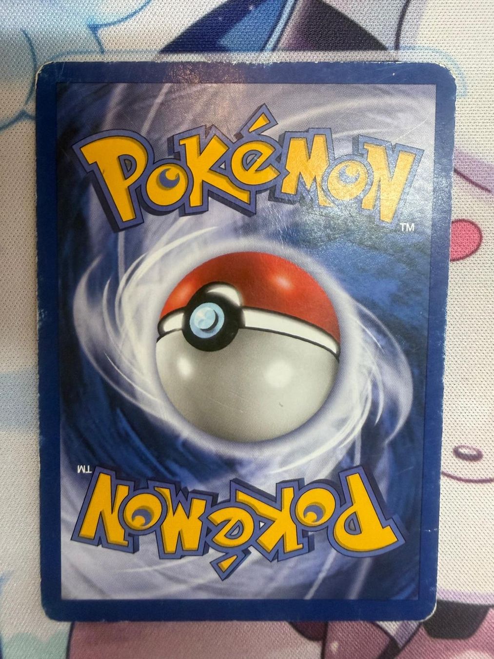 Pokémon Carte collezionabili: Coconfort Set de Base - FRANÇAIS – Usato da Courgenay venduto da ScamBoxOff 1