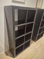 IKEA Expedit 4x2