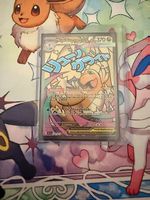 Pokemon Mega Dragoran ex DE