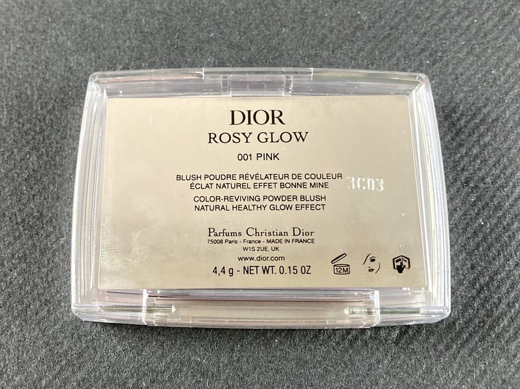 Dior Make-up: DIOR | Geschenk Make-up-Set | Make Natural Glow – Nuovo (secondo la descrizione) da Wittenbach venduto da Restwert_St-Gallen 5