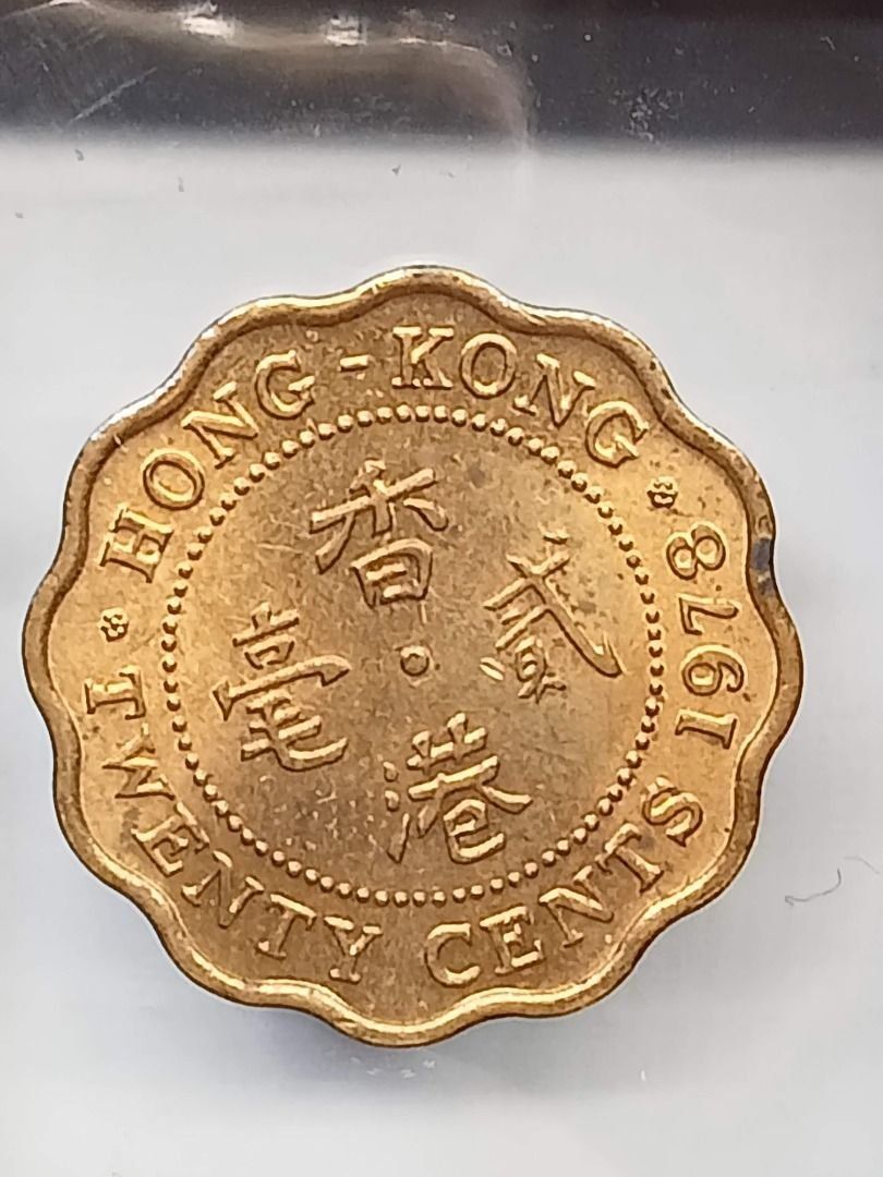 Tutti le monete: 20 Cent Hong Kong 1978 – Nuovo (secondo la descrizione) da Kriens venduto da TSCH1