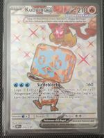 Kubuin ex 210/197 – UR – NM – Obsidianflammen Preis: