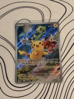 Pokemon Karte Pikachu Gemeinsames Abenteuer SVP 027 neu
