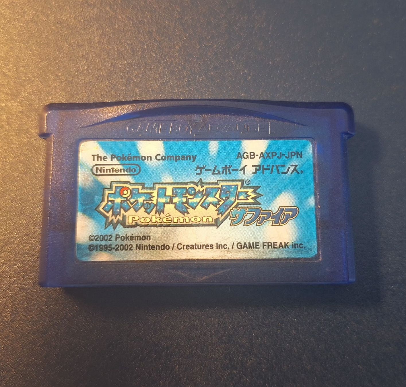 Spiele: Pokémon Saphir Game Boy Advance, Japanisch – Gebraucht aus Ipsach von luc_p6yr