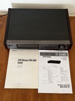 SONY ST-S550ES FM Stereo FM-AM High-End TUNER guter Zustand