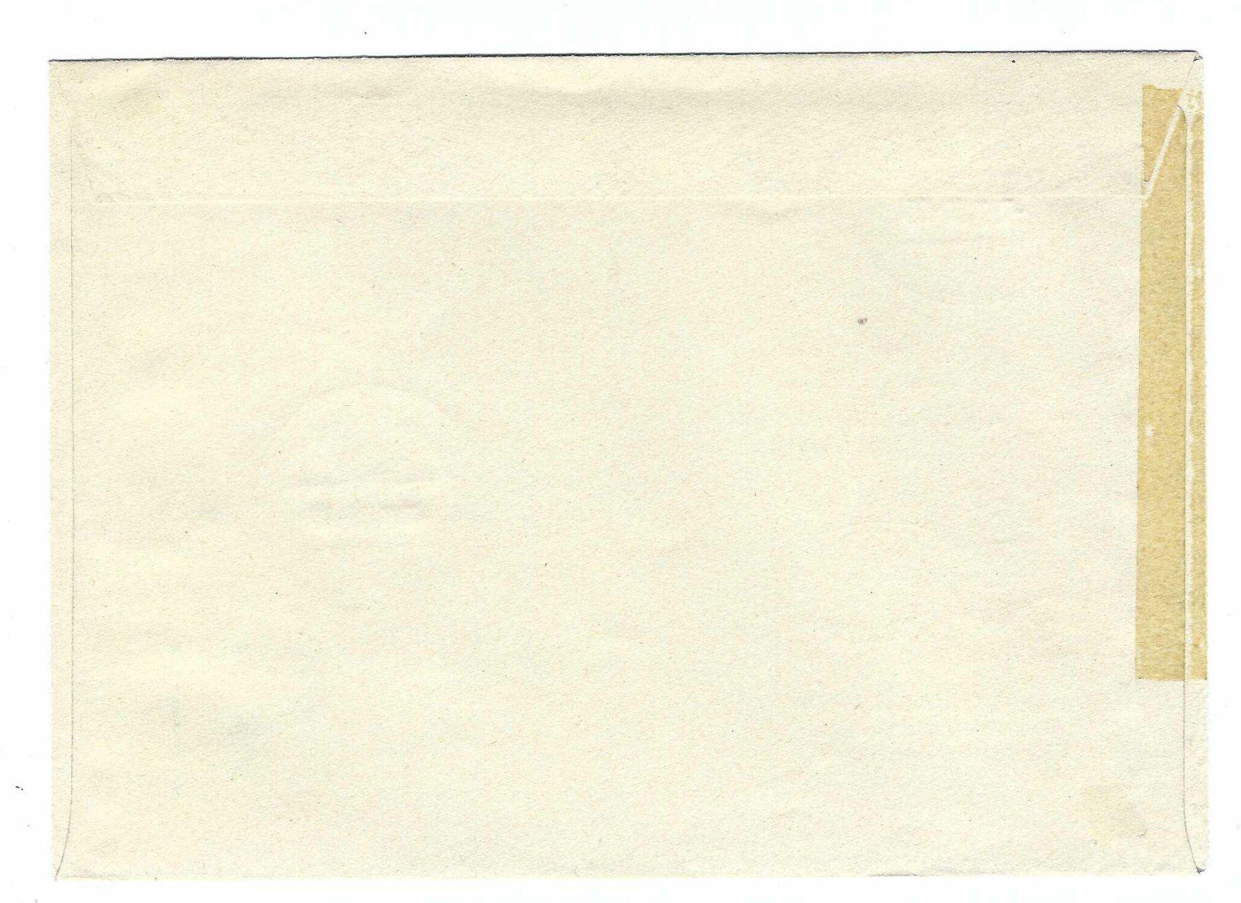Alle Briefmarken: Lunaba-Block 1951 auf Brief 8l – Gebraucht aus Aarau von fussball-fussball 1