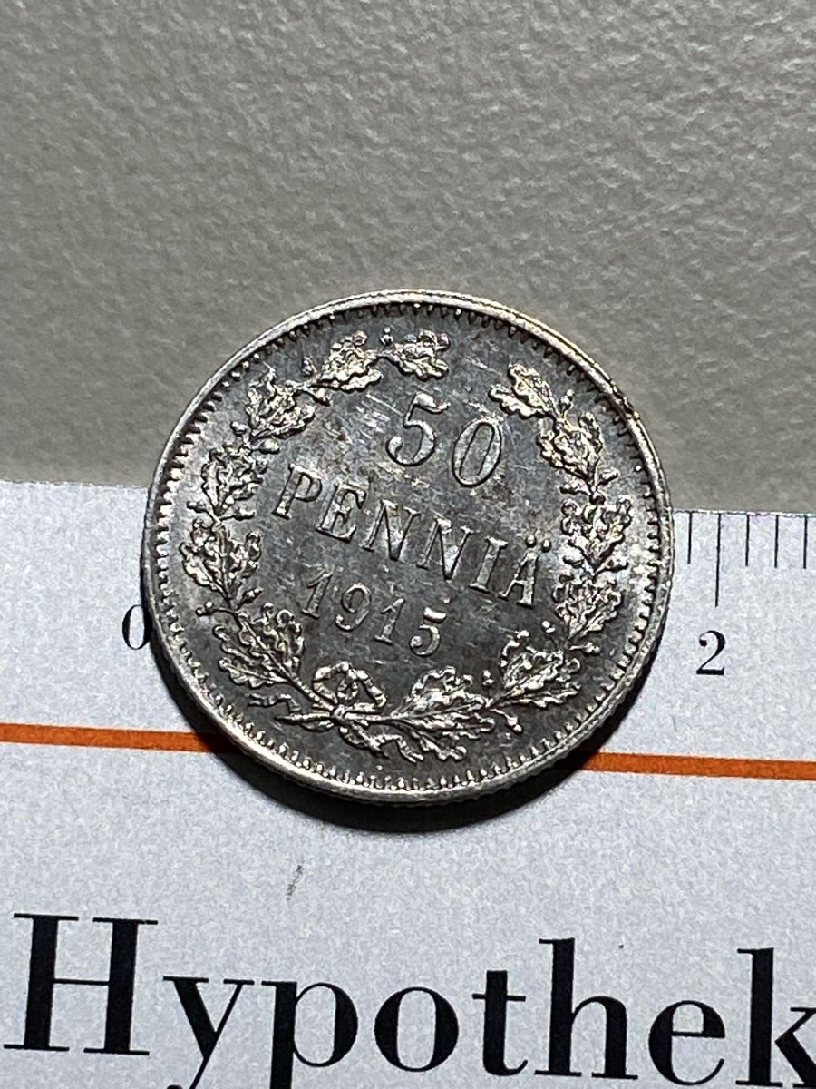 Tutti le monete: Finlande - 50 pennia - 1915 - AG – Usato da Payerne venduto da Mike1682 3