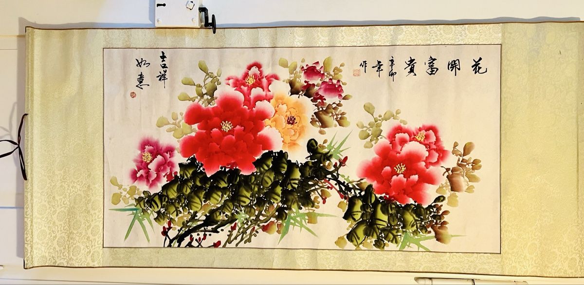 Dipinti: Chinese Painting – Usato da Rüschlikon venduto da topswissvintage 6