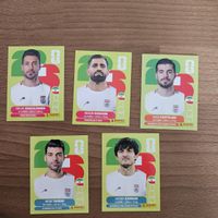 PANINI 2026