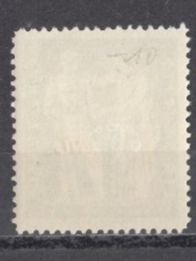 Alle Briefmarken: Territorial-Truppen Wi 64 * – Gebraucht aus Bürglen TG von StampGraf 1