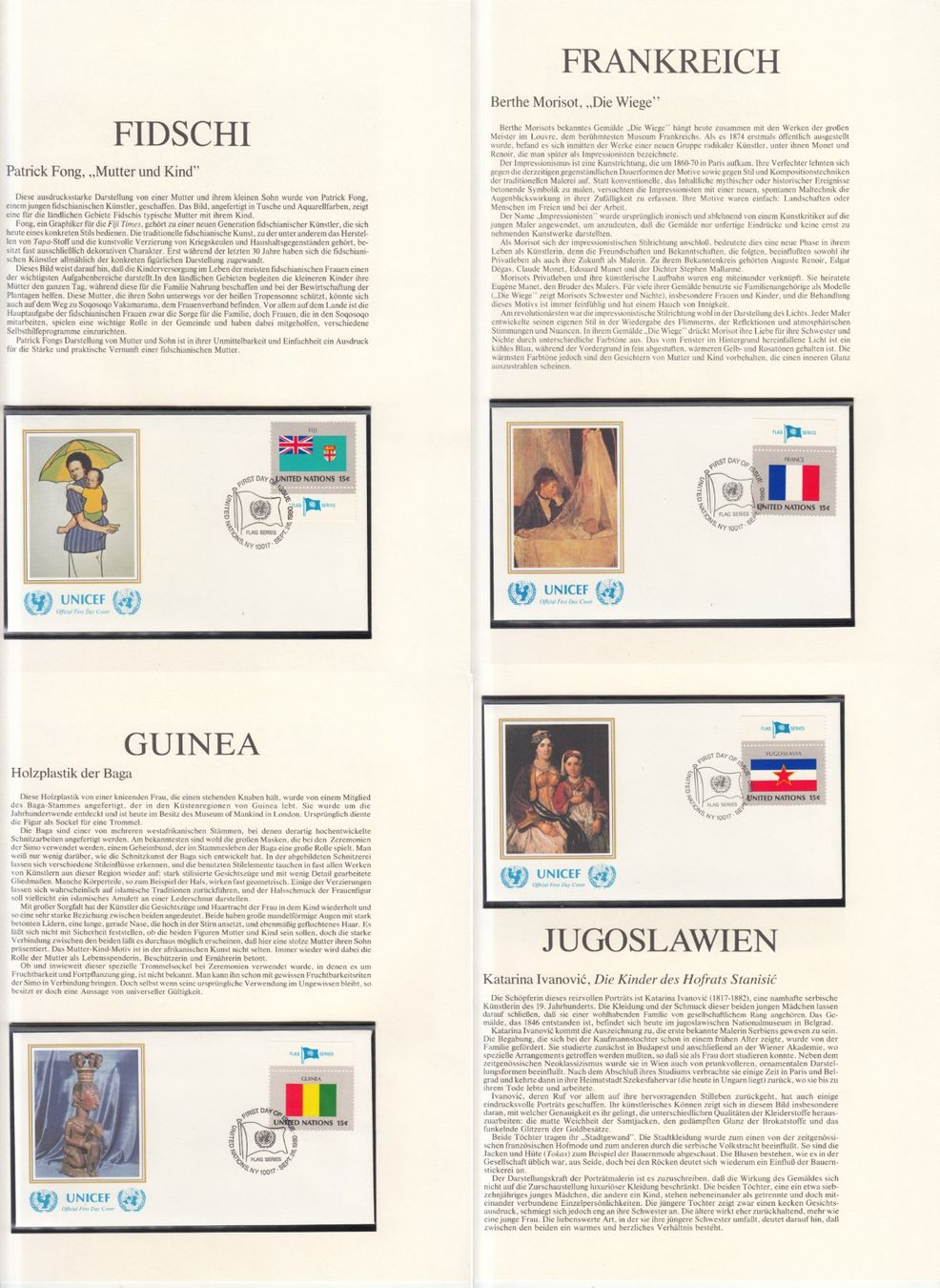 Alle Briefmarken: Album Unicef 1980 – Gebraucht aus Bürglen TG von StampGraf 3