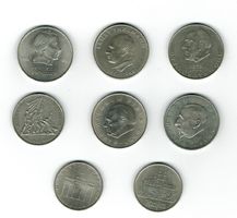 DDR Gedenkmünzen Set 8 Stück Nr.1