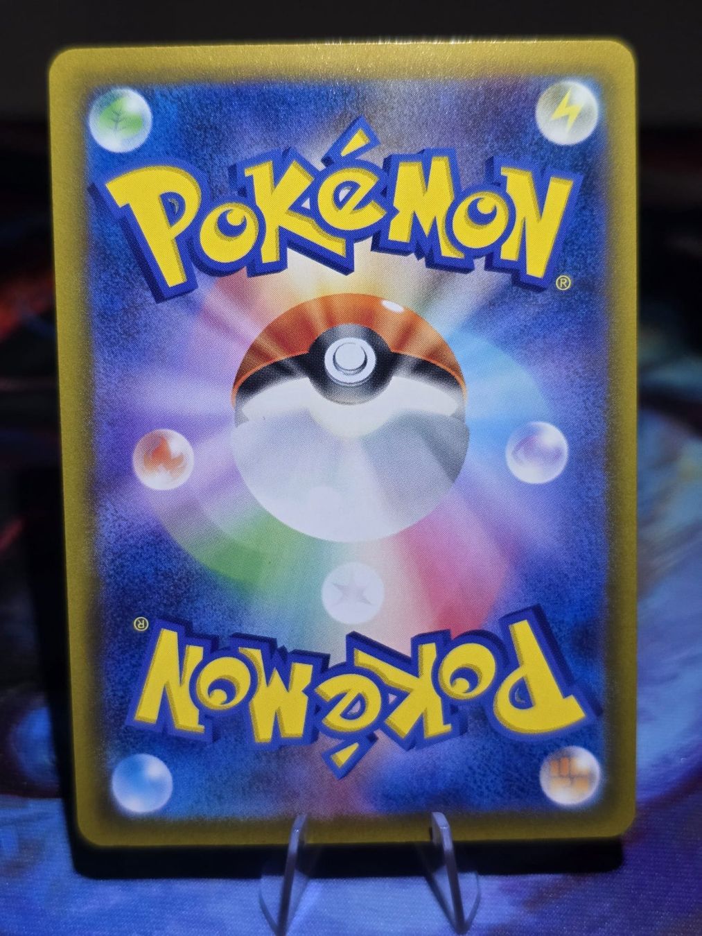 Pokémon Sammelbilder & Trading cards: Iksbat (m4 091) – Gebraucht aus Reinach AG von AkuyakuTCG 1