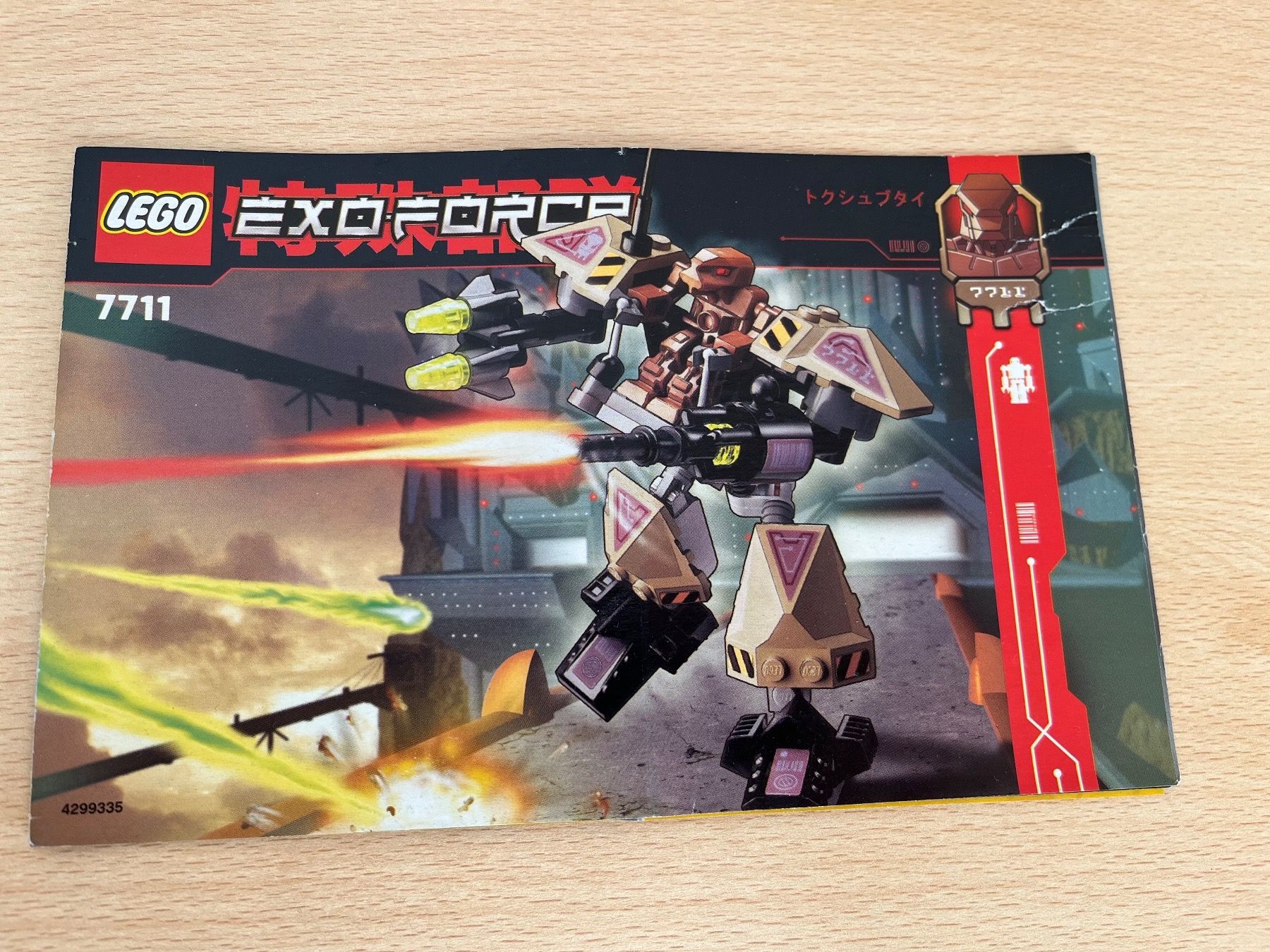 Lego Giocattoli: LEGO Exo-Force 7711 – Usato da Siebnen venduto da Arko27 1