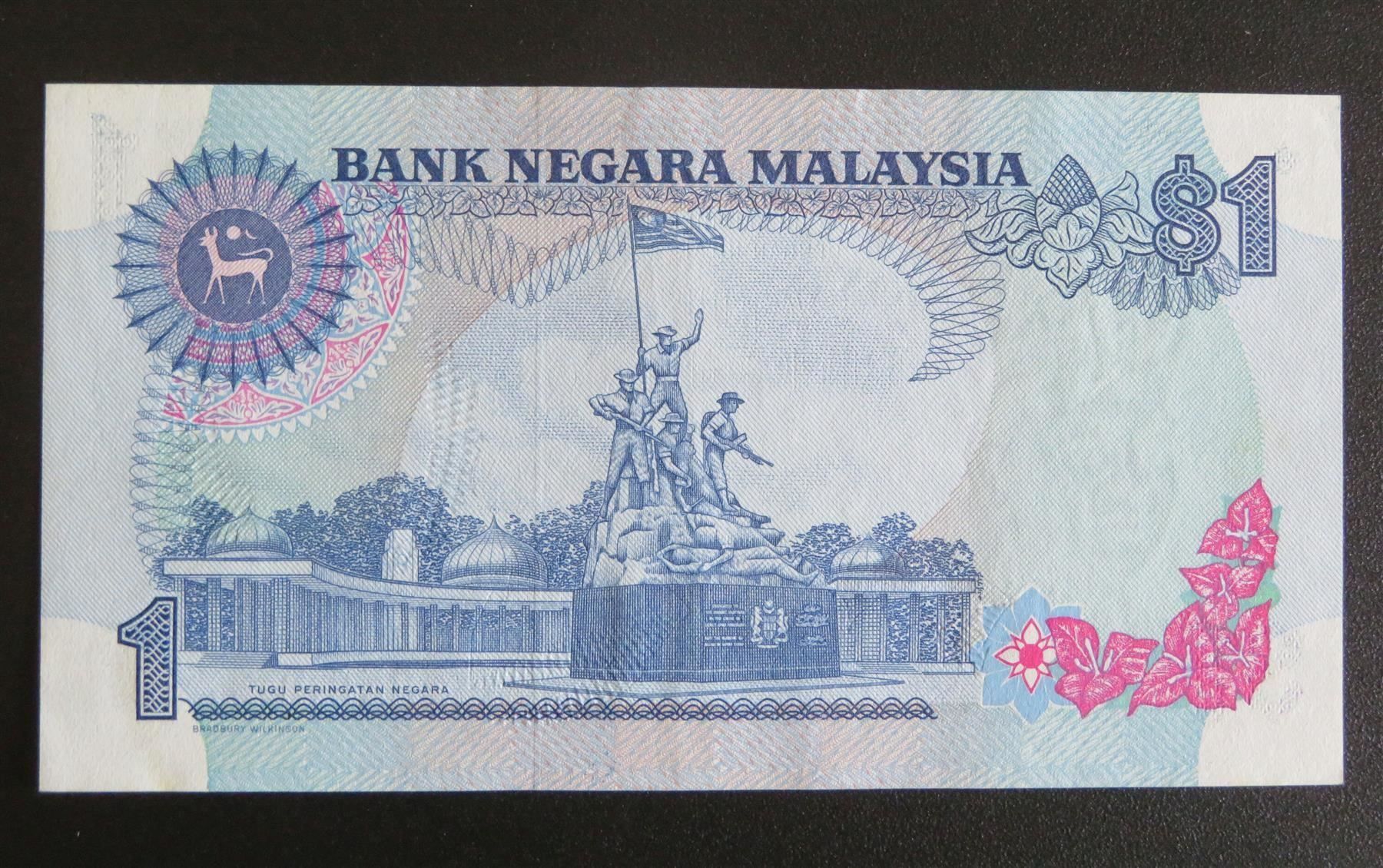 Banconote: Banknote Malaysia 1 Ringgit, 1982 – Usato da Oberriet SG venduto da Manick 1