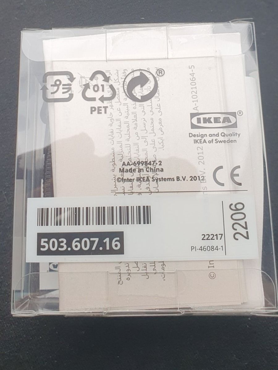 Ikea Lampade: USB LED Leuchte schwarz JANSJÖ 37cm  Menge? – Nuovo e nell'imballaggio originale da Zürich venduto da Alibaba1234 5