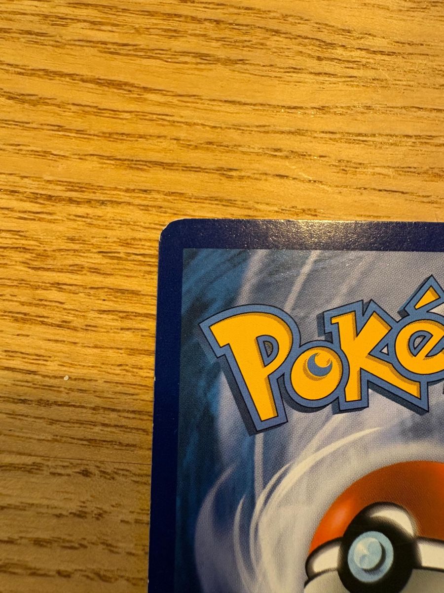 Pokémon Carte collezionabili: Glurak gx rainbow 150/147 – Nuovo (secondo la descrizione) da Fulenbach venduto da Goldeffect 5