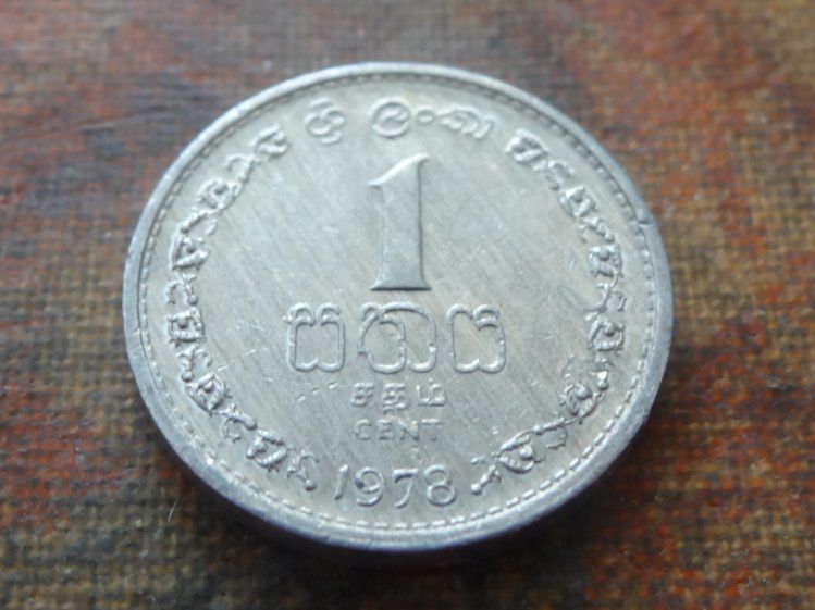 Toutes les monnaies: SRI LANKA  1 cent  1978 – D'occasion à Romanel-sur-Lausanne par Swift13