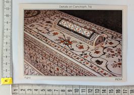 Taj Mahal Ansichtskarte, ungebraucht