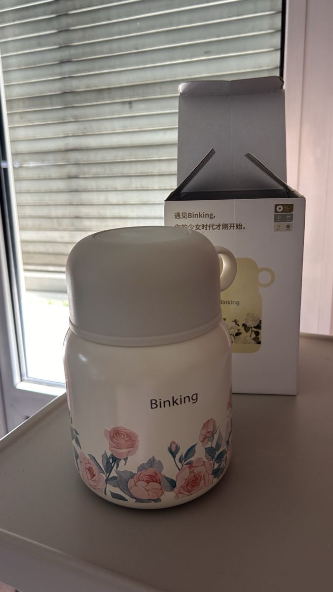 Tazze: Cute Binking Flower Pattern Travel Mug - New Condition! – Usato da Genève venduto da Noemie.wrmsi