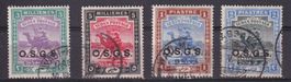 Sudan, Dienstmarke Mi 5-8⊙, KW  € 1.50
