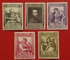 VATIKAN MICHELANGELO SIXTINISCHE KAPELLE 1964** POSTFRISCH