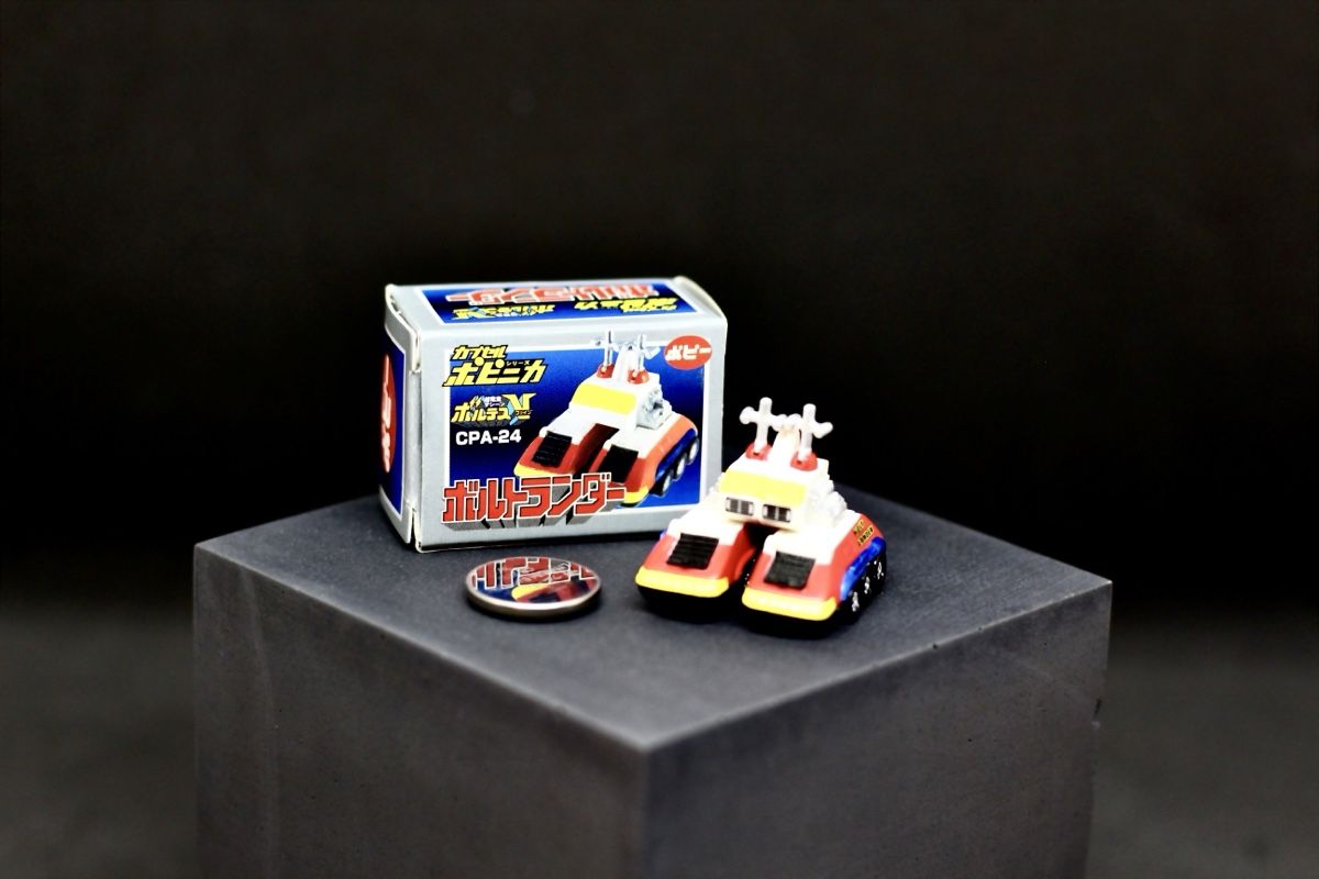 Bandai Sammelbilder & Trading cards: Bandai Capsule SET x5 - Voltes V – Neu (gemäss Beschreibung) aus Knonau von CEPPIGATTI 7