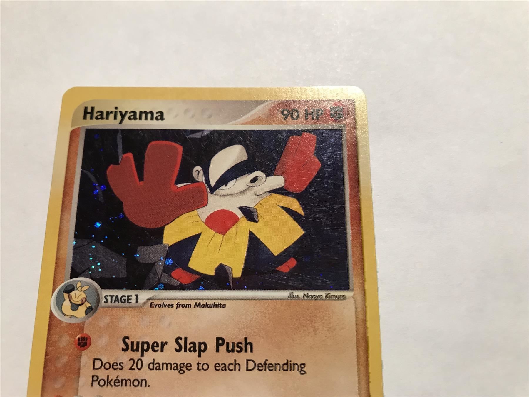 Pokémon Carte collezionabili: Hariyama holo – Usato da Hagendorn venduto da Pokecollectorch 1