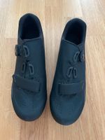 🚴 Bontrager Circuit Rennradschuhe Gr. 41 BOA