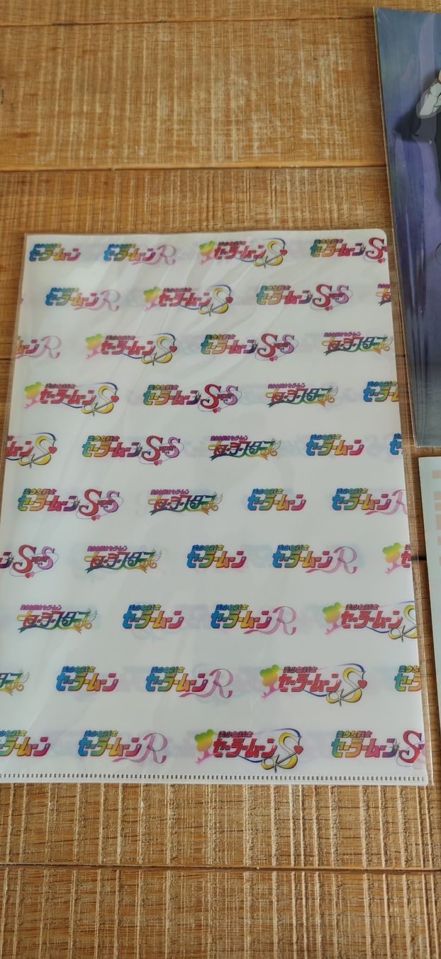 Blocs de correspondance: Sailor Moon - 5x Mappen – Neuf (Voir description) à Romanshorn par Gaming-Anime_StoreCH 1