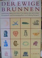 Der ewige Brunnen - Hausbuch deutscher Dichtung