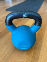 Kettle Bell 12kg