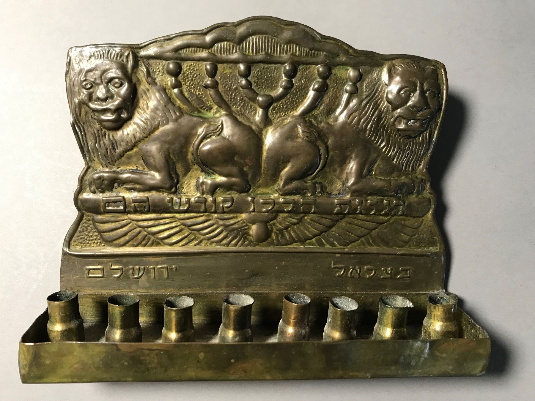 Kerzenständer: CHANNUKHIA um ca. 1900 – Gebraucht aus Basel von herr_majesty