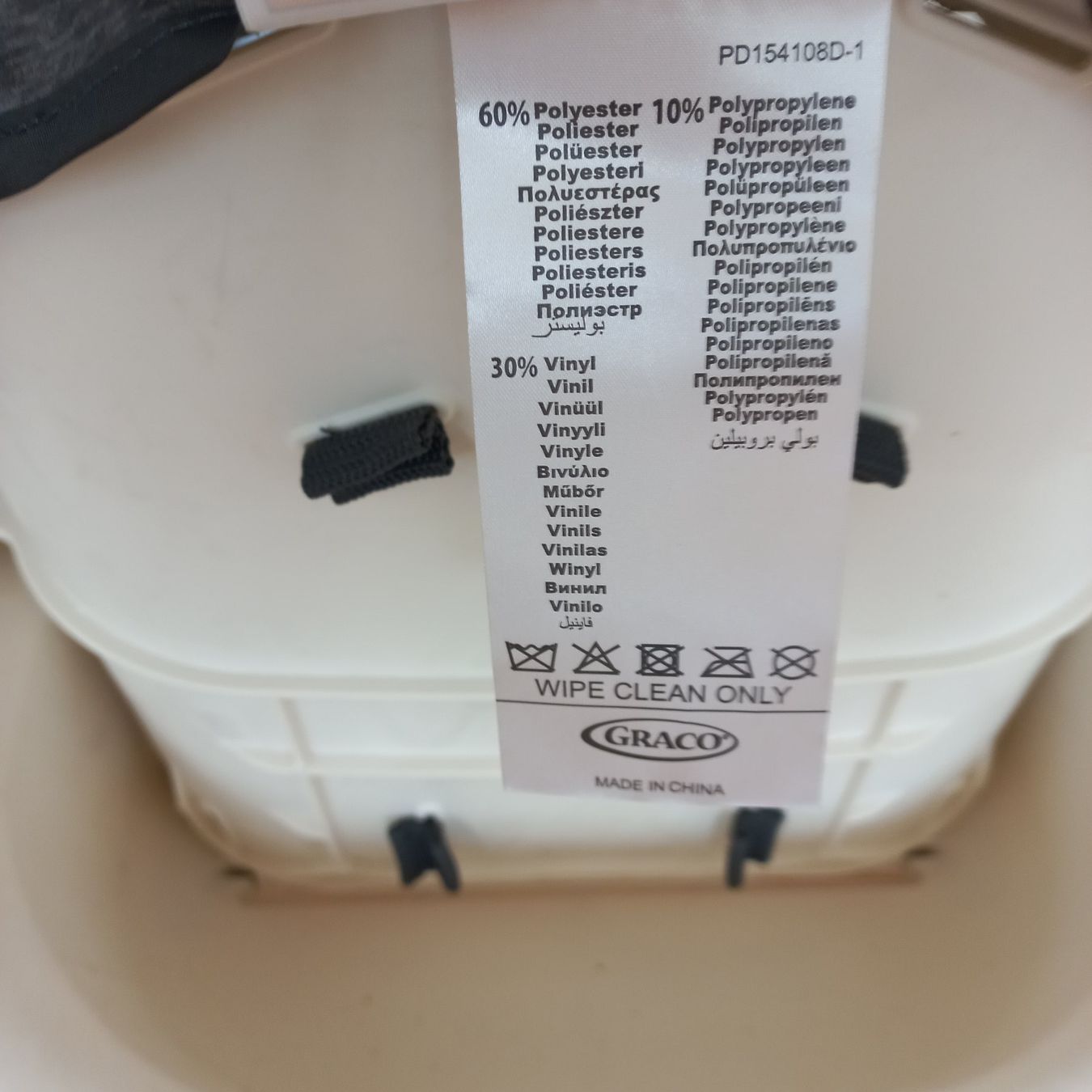 Seggioloni: Chaise haute pour bébé 3 en 1 de Graco – Usato da Jongny venduto da dve_7nbz 5