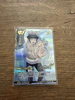 Naruto Shinobi Shiren 1ST Edition