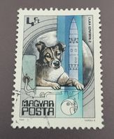 Ungarn 1982 briefmarke