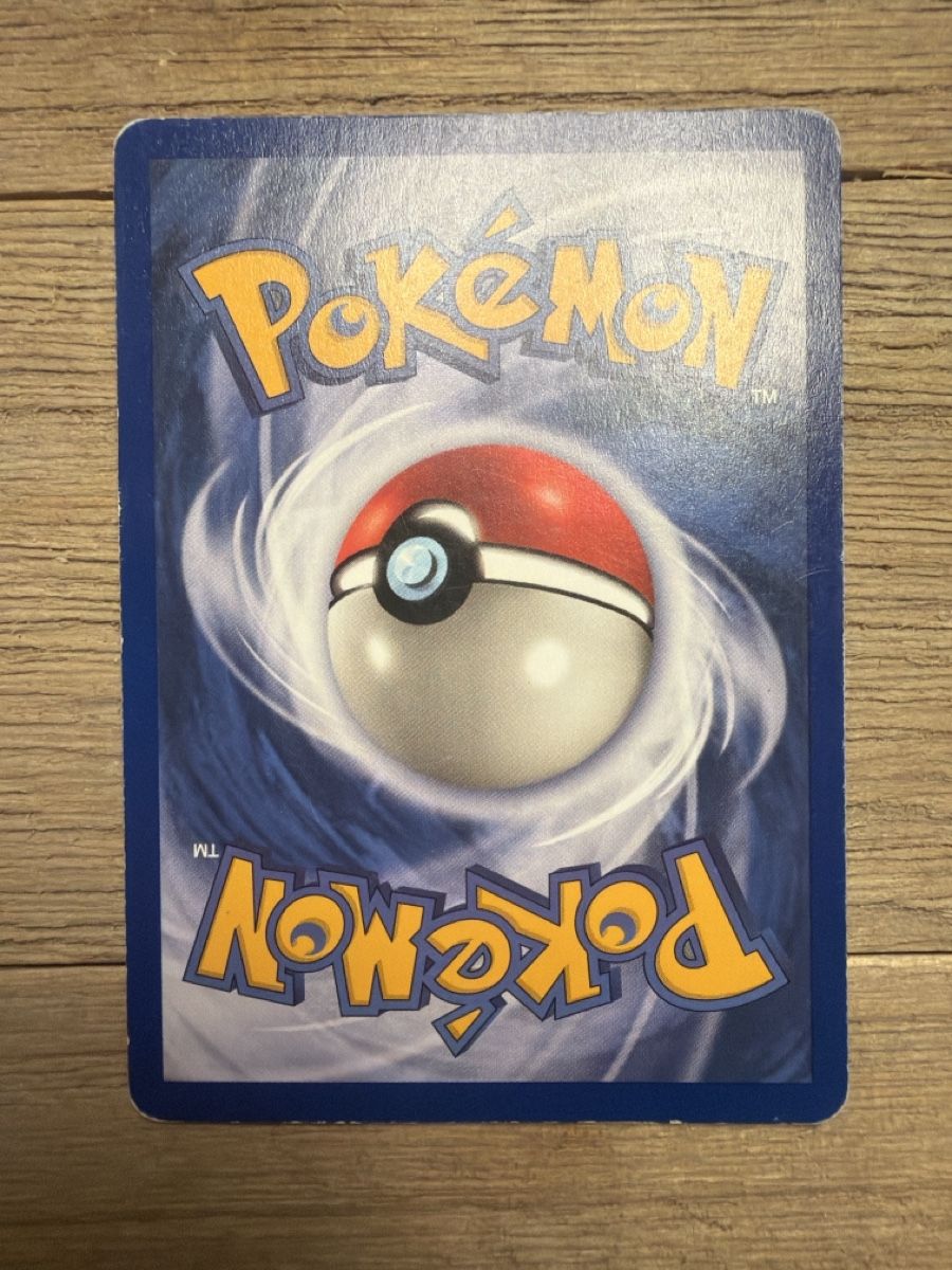 Cartoline: Gengar Holo 1999 Fossil – Usato da Muri AG venduto da SellingCards 1