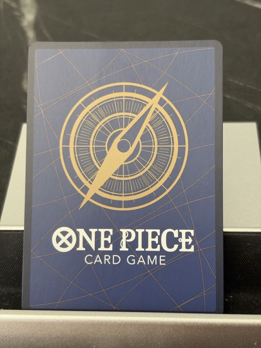 Bandai Carte collezionabili: One Piece OP01-093 Ulti, Englisch – Nuovo (secondo la descrizione) da St. Gallen venduto da cambitcg 1