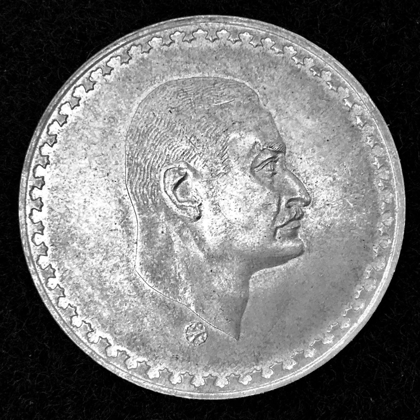Alle Münzen: Ägypten, 1 Pfund, 1970 – Gebraucht aus Röschenz von Sharjah