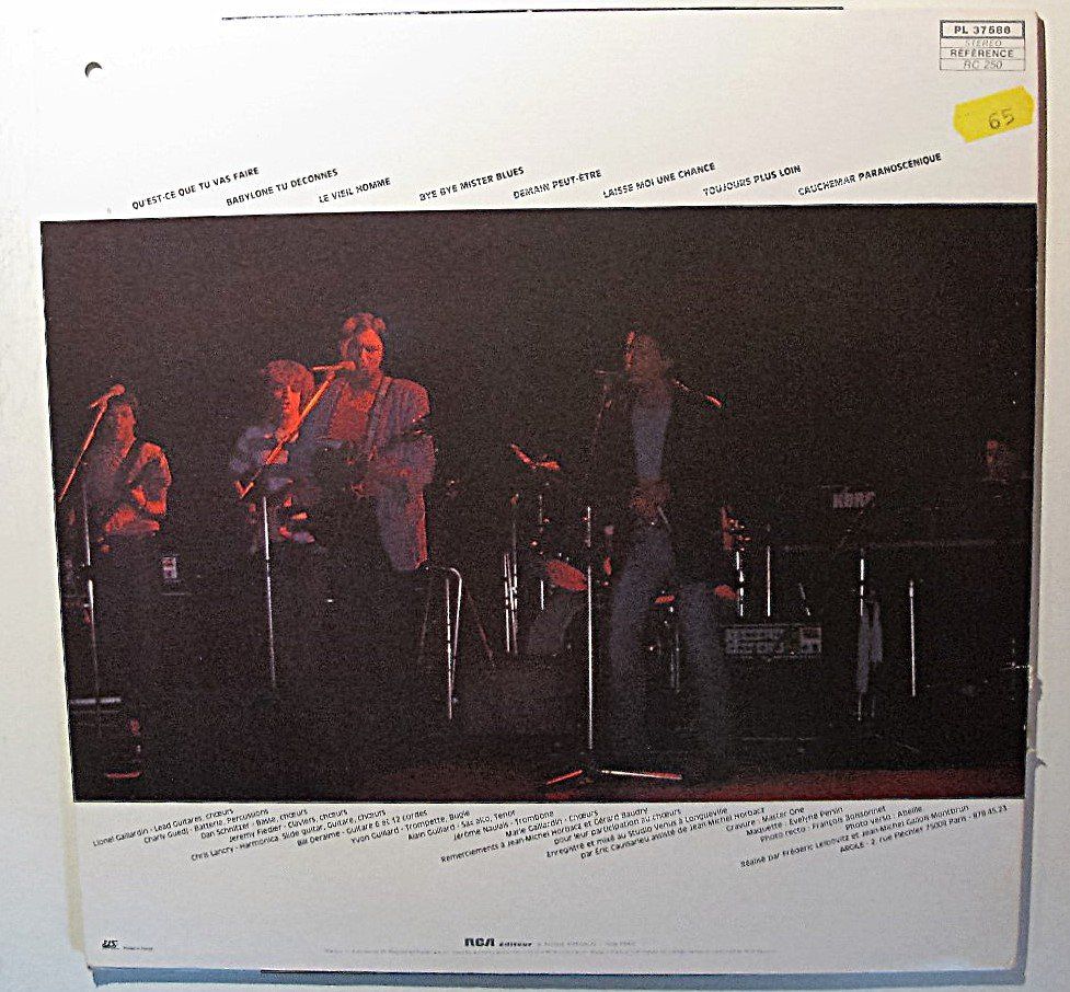 Schallplatten: BILL DERAIME "Qu'est-ce Que Tu Vas" LP in VG+ – Gebraucht aus Monthey von Pingmub 2