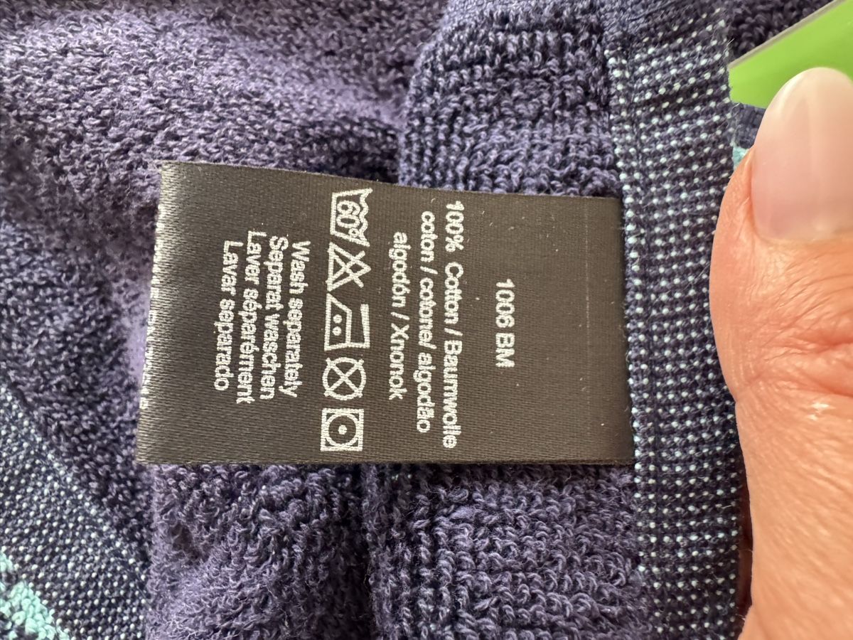 Teli da bagno: HUGO BOSS Strandtuch  neu – Nuovo (secondo la descrizione) da Basel venduto da YanaR10 4
