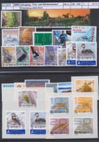 2008 Jahrgang, "Frei- und Werbemarken", gestempelt