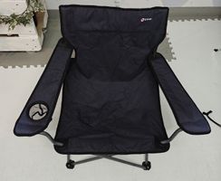 K-Tec Campingstuhl blau mit Getränkehalter guter Zustand